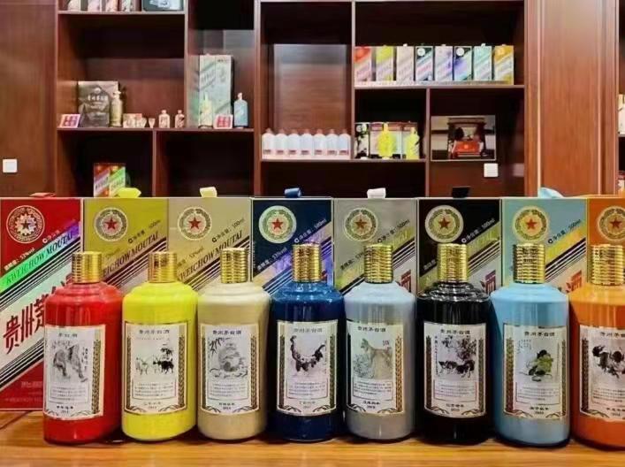 武胜名酒鉴定部分方法